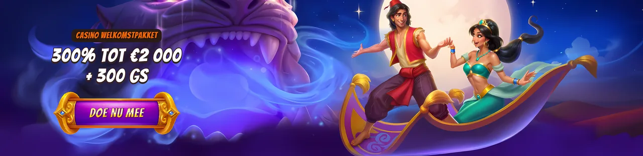 Welkomstpakket van Alawin Casino tot 2000 euro met 300 spins