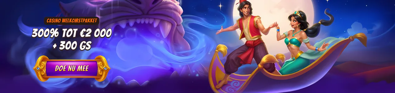 Welkomstreeks van Alawin tot 2000 euro en 300 gratis spins
